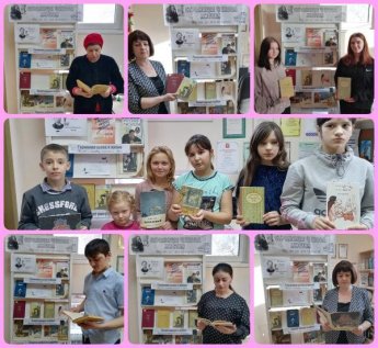 «Страницы Чехова листая...». Нижнекривская сельская библиотека