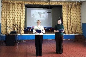 «Долгая память». Андроповская сельская библиотека