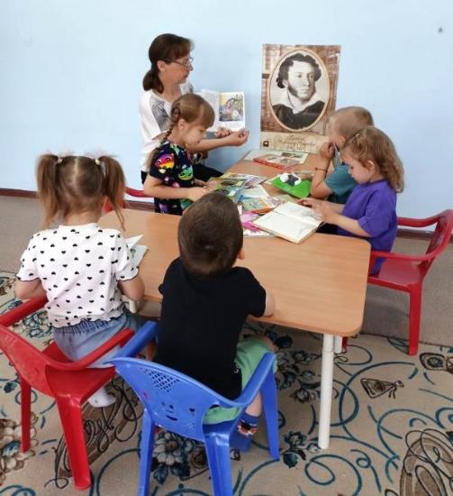 «Сказок пушкинских страницы». Дударевская сельская библиотека