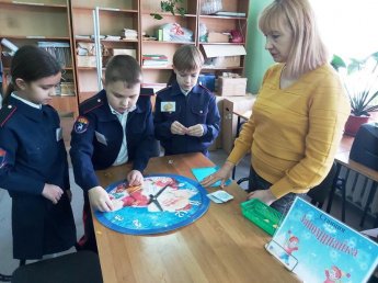 «Помощники Деда Мороза» квест