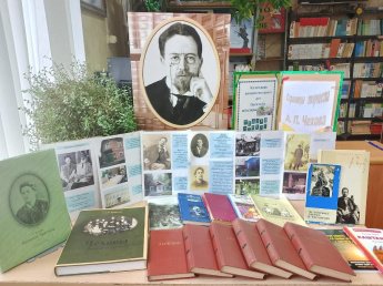 «Я родился в Таганроге». Базковская детская библиотека