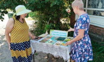 «Зеленая аптека у нас под рукой». Дубровская сельская библиотека