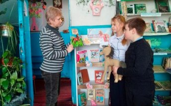 «Кони в литературе». Дубровская сельская библотека