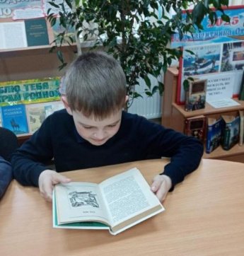 К Международному дню семьи. Поповская сельская библиотека
